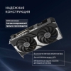Вид 12